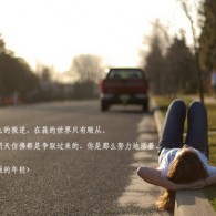 方寸大乱打一动物准确答案生肖